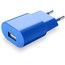USB CHARGER 2A BLUE