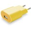 USB CHARGER 1A YELLOW