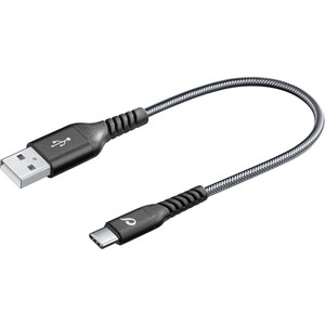 USB CABLE EXTREME TYPE C 15CM BLACK