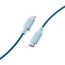 USB-C TO USB-C CABLE 100CM BLUE